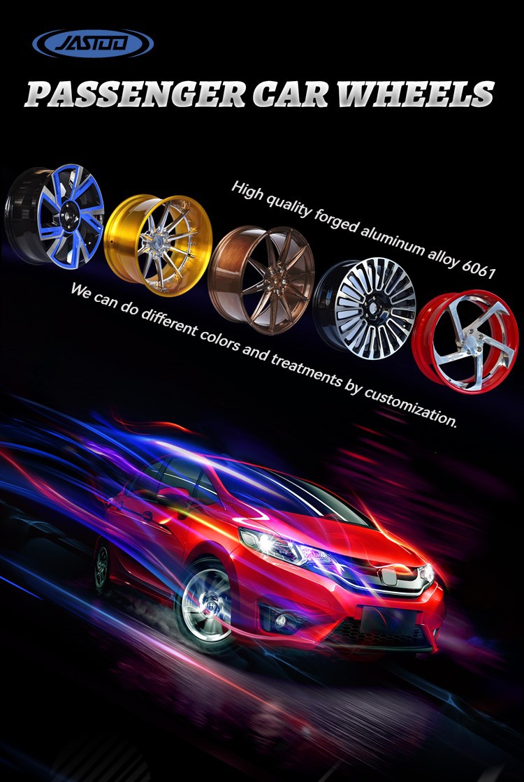 passenger car wheel passenger car wheel